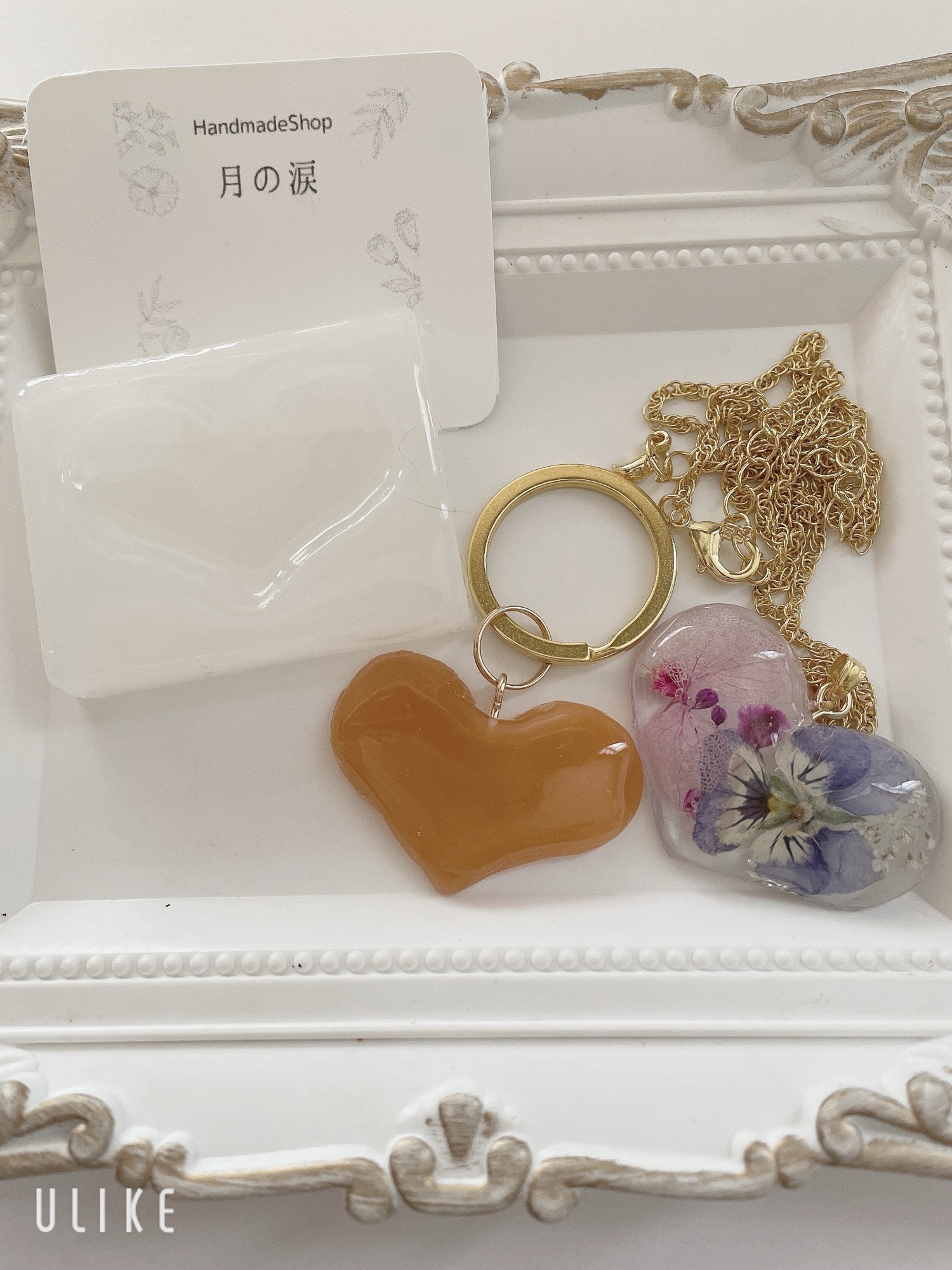 海レジン♡名入れ言葉入れ♡海レジンキーホルダー