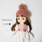 ニット帽　ピンク　メルちゃんの服　メルちゃんの帽子　ソランちゃんの服　ソランちゃんの帽子　