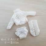 handmade ねんどろいどどーるsize レースの3点セット