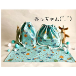★(^.^)ぼくの宇宙🪐水色お弁当・給食袋&コップ袋&ランチョンマット★楽しいランチタイムを♪