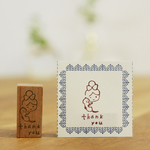 再販♩ねこをだきしめる子のthankyouスタンプ