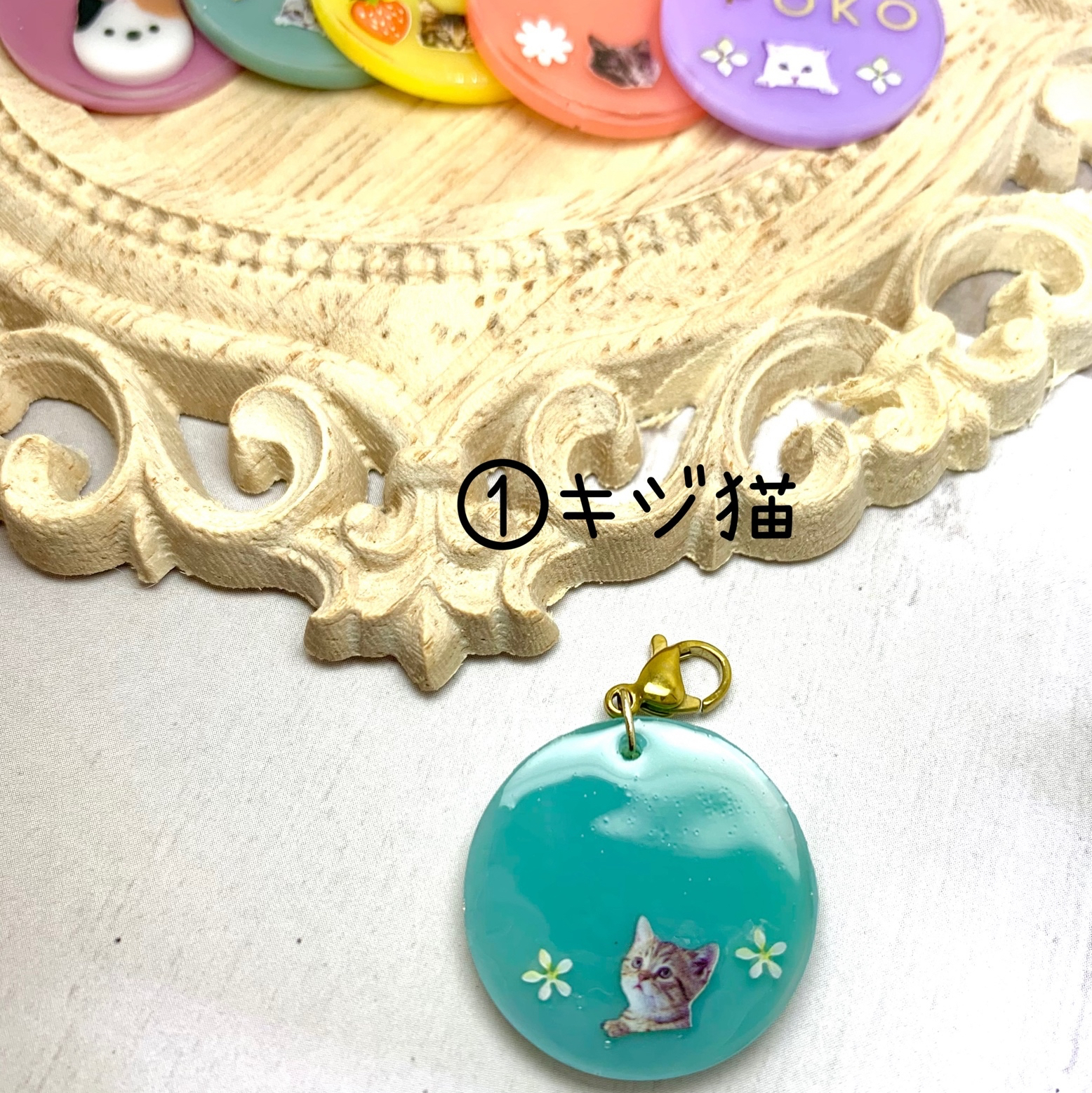 レジン 猫ちゃん オーダー専用 ねこちゃんレジン オーダーページ