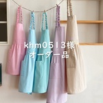 【khm0513様オーダー品】ギンガムチェックがポイント 女の子用 子供 キッズ エプロン＆三角巾【受注制作】