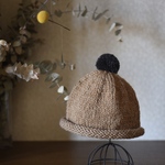 〔kids〕ウールポンポン帽子 52〜56cm