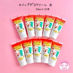 【大容量】送料無料！ホイップデコ クリーム 白 50ml 10本☆ハンドメイド☆パーツ☆素材☆キッズアクセサリー☆かわいい☆ゆめかわいい☆パステル
