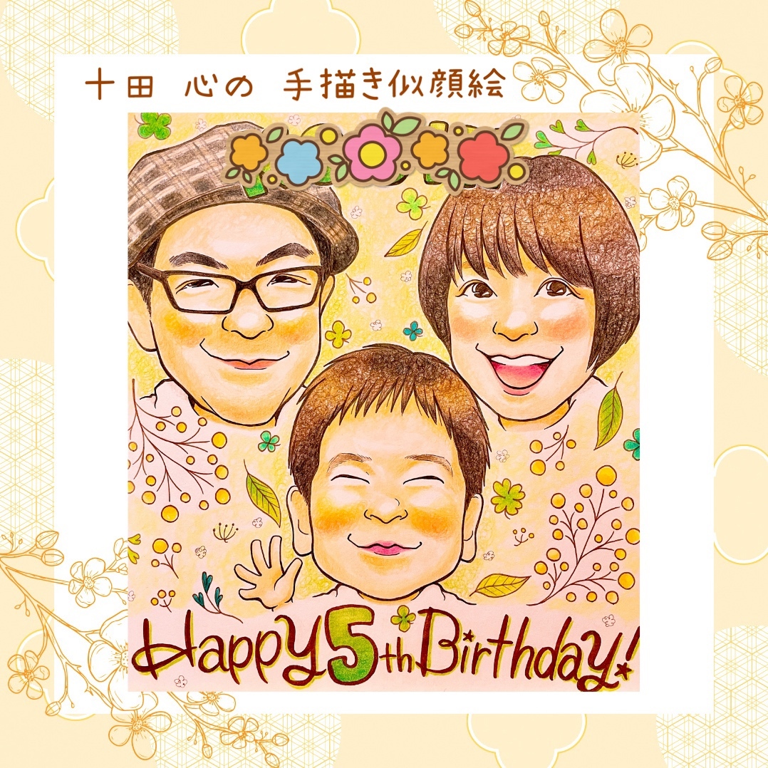 似顔絵 イラスト 手描き ✿ この前のリール用で描いた子達🫶🏻 一重と二重🫶🏻 2枚目は素