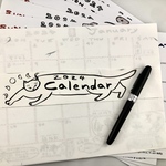 猫の歳時記カレンダー　2024 