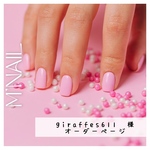 【giraffes611　様　オーダーページ】