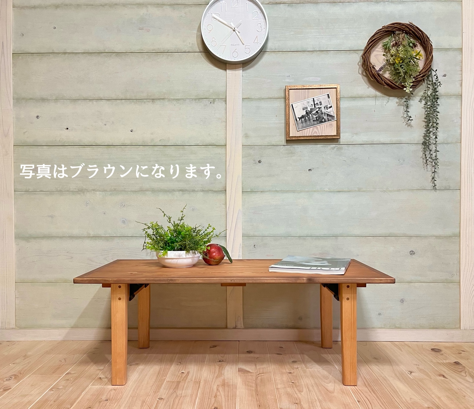 ヴィンテージ調の折りたたみローテーブルb - TAROKOUBOU