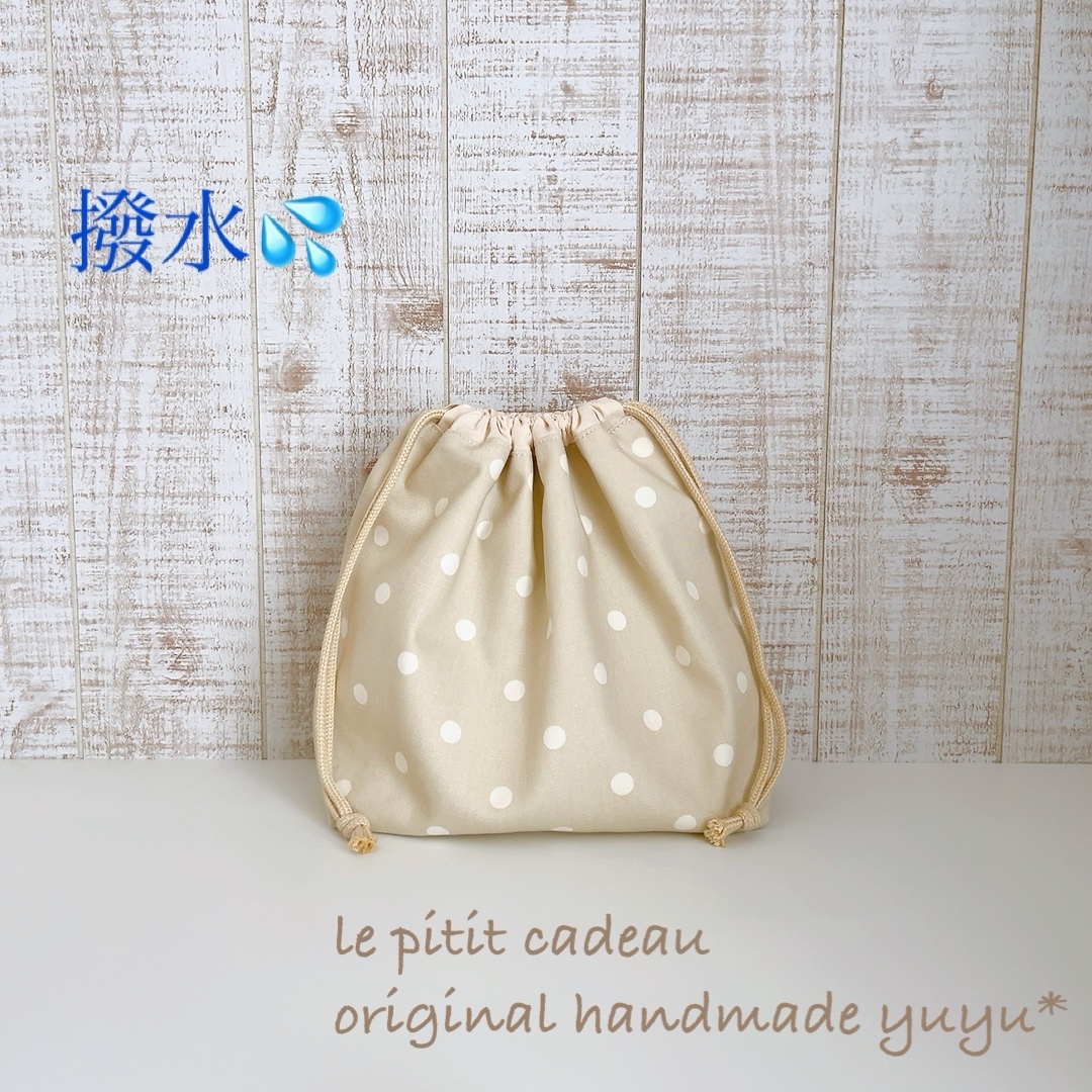 ランチョンマット✖️2 コップ袋✖️2 お弁当袋✖️2 体操服袋✖️2