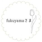 Fukuyamaさま