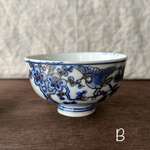 【15%OFF済｜セール中】ブルーが清楚なすずめの茶碗 (B)