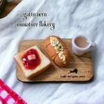 ミニチュアパンセット