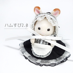 【すぅちゃん様専用】☆メイド服☆　なりきりメイドさん　3点セット　シルバニアファミリー