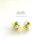 yellow × green candy beads