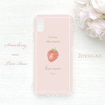 ［全機種対応］苺のスマホケース Mon favori. ⑅* (iPhoneケース/Xperiaケース/Androidケース/AQUOSケース/Galaxyケース/いちご/ピンク/かわいい)
