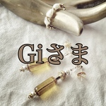 G iさま