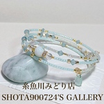 ［再販12］糸魚川翡翠　3連　ワイヤーブレスレッド　スワロフスキー　水晶　　#minne_new #翡翠　#誕生石　#5月