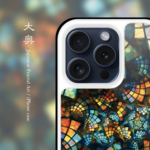 大奥 - 和風 強化ガラス iPhoneケース / iPhone12/iPhone12Pro/iPhone12Pro Max/iPhone12 miniも対応可能