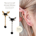 ［16G 軟骨ピアス ］0134 華奢だから合わせやすさ抜群 BLACK ハート ×スター ウイング ストレート ヘリックス ボディピアス 