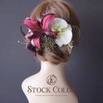 百合と胡蝶蘭のヘッドドレス/ヘアアクセサリー(ワインレッド)＊結婚式 成人式 ウェディング 和装 前撮り 髪飾り ヘッドドレス