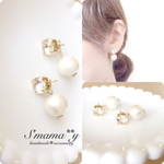 【新作】大粒cottonPerl スワロフスキーcrystalピアス/イヤリング