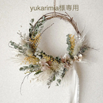 yukarimia様専用　　ミモザリース　ドライフラワー　パンパスグラス　ユーカリ