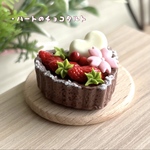 49＊ハートのチョコタルト＊　ミニチュアスイーツ　粘土　ドールハウス　オビツ　クレイケーキ　フェイクフード
