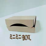 ミニミニ BOX  100枚