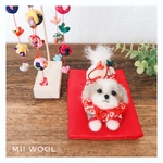 シーズー　這いこわんこ人形♡お雛様に♪幸せ願う吊るし雛モチーフ　(MII WOOL)