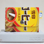 Milky Pouch(JP0328) コインケース＆カードケース