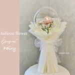 HBS-47 Fairy バルーンフラワー　祝電　電報　結婚式　誕生日