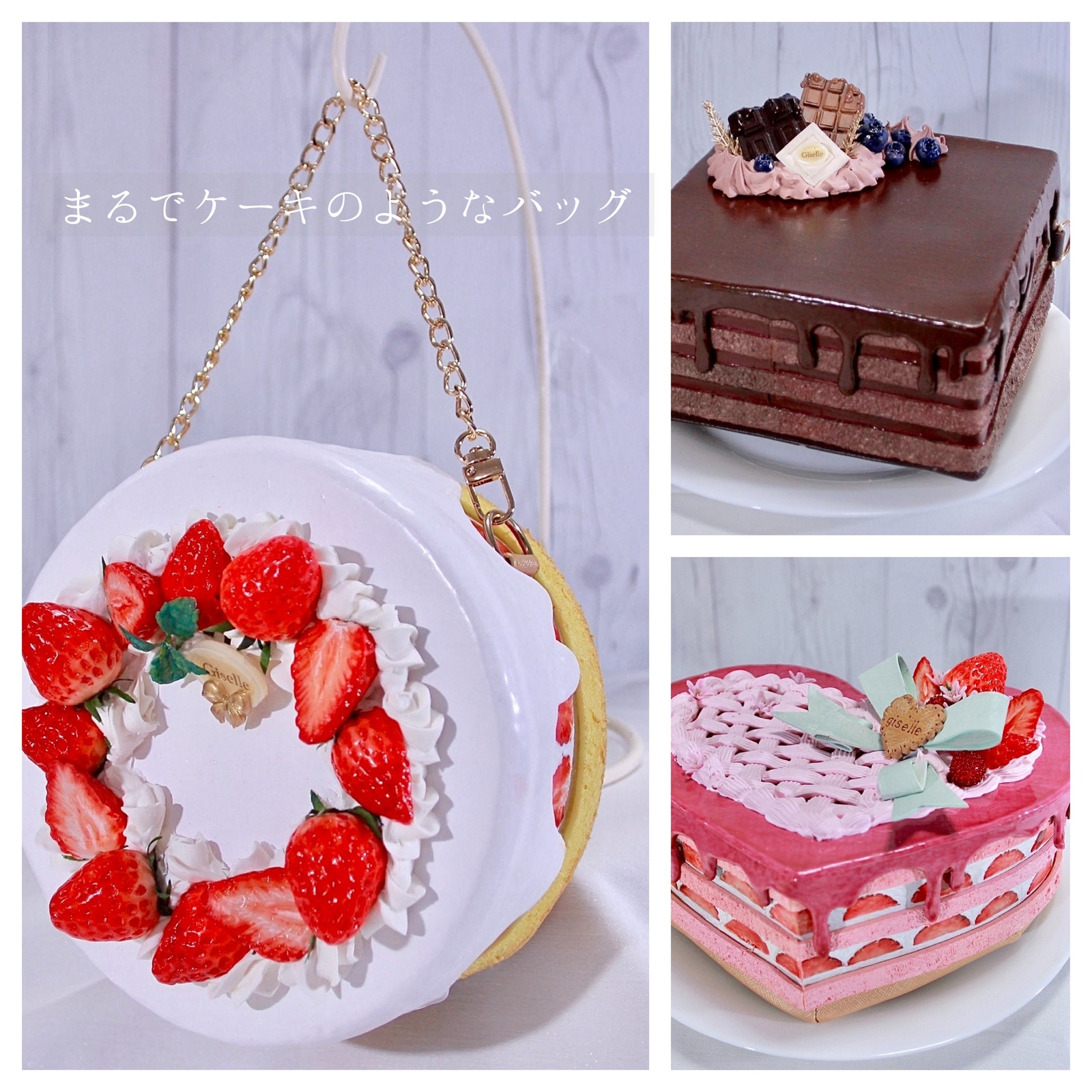 JaneMarple ケーキ　バッグ 楽天市場】【中古】Jane Marple / 30th アニバーサリーケーキ