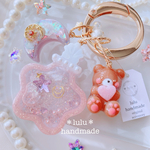 【ꫛꫀꪝ✧‧˚】くまちゃんの夢みる香水瓶キーホルダー　ハンドメイドレジン　キーホルダー　ハンドメイドキーホルダー　シャカシャカキーホルダー　シャカシャカ　シェイカー　香水瓶　くま