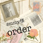 sammy様のご予約品