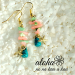 little-mermaid♡starfishピアス