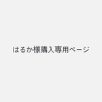 ヘアピン、ヘアゴム　おまとめ