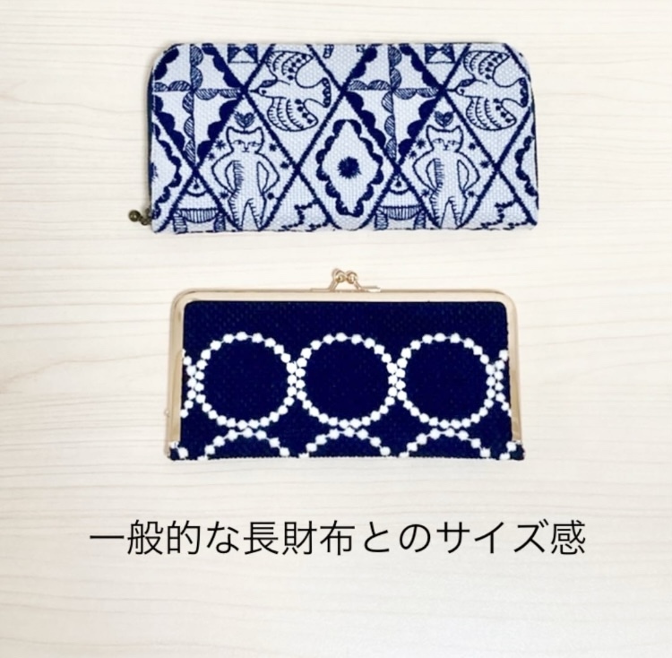 ☆ミナペルホネン☆smileflower navyのがま口財布☆持手付 - あとりえ