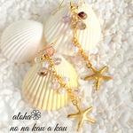 sea foam♡bubbleピアス