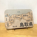 鳥取県パズル