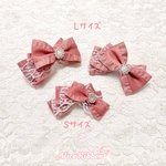ありすりぼん🎀 犬用 リボン バレッタ ペット用 犬 猫 くすみピンク エレガント