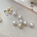 【10個】14kgpパールキャッチ10mm