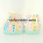 componibilim　様　専用ページ