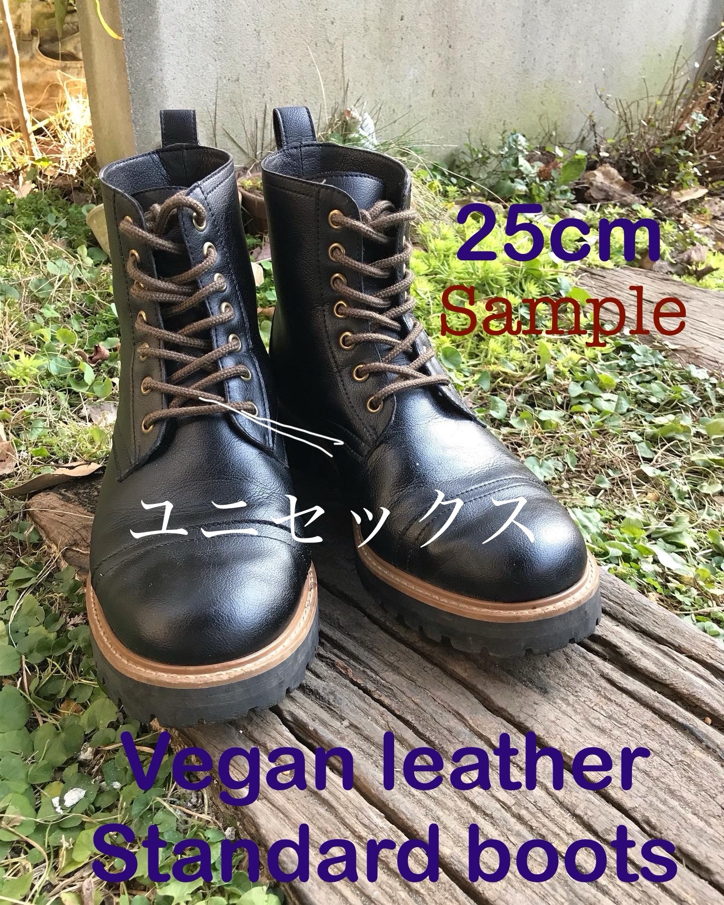 雨の日にもオシャレな大人向けユニセックスブーツ　キャップスタンダードブーツ　25cm