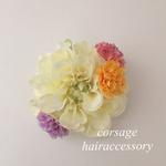 《再販》9 コサージュ／ヘアアクセサリー