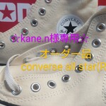 kane.n様専用☆オーダーペイントシューズ