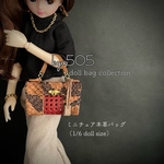 1/6 doll size本革バッグ　華やかワイルド