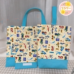 オーダー商品