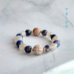 010 blue.アラシャン瑪瑙×ホワイトシラームーンストーン