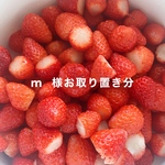Princessﾟ･*:.｡❁smallブラックネックレスa